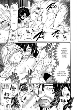 perfume ~Mori no Majo no Hanashi~ | perfume ~The Story of a Forest Witch~   {Hennojin} Page #23