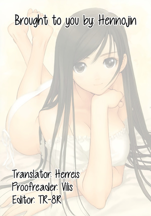 perfume ~Mori no Majo no Hanashi~ | perfume ~The Story of a Forest Witch~   {Hennojin} Page #27