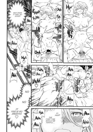 perfume ~Mori no Majo no Hanashi~ | perfume ~The Story of a Forest Witch~   {Hennojin} Page #16