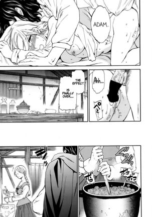 perfume ~Mori no Majo no Hanashi~ | perfume ~The Story of a Forest Witch~   {Hennojin} Page #25