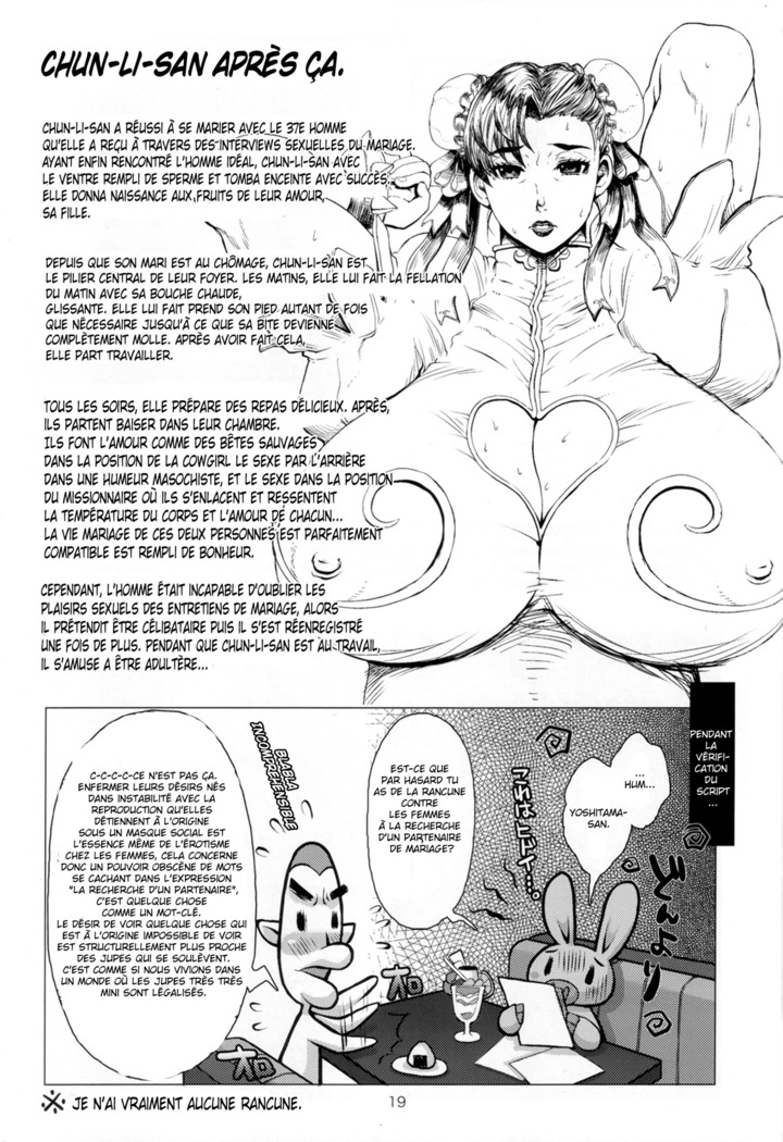 METABOLISM Chun-Li - Konkatsuchuu no Bijukujo Chun-Li-san, Honki no Kyuukon Sex.