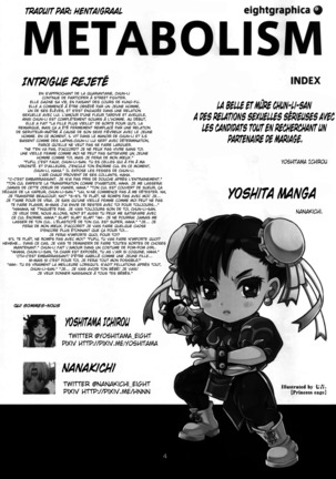 METABOLISM Chun-Li - Konkatsuchuu no Bijukujo Chun-Li-san, Honki no Kyuukon Sex. - Page 3