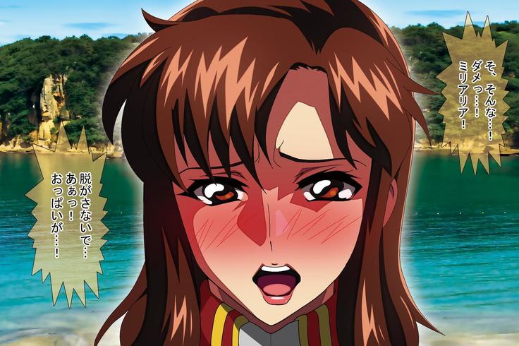 Are kara 10-nen… Yappari Suki na Gundam SEED!