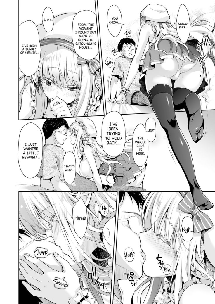 OtaCir no Elf Hime 2 - ELF PRINCESS OF THE OTAKU CLUB