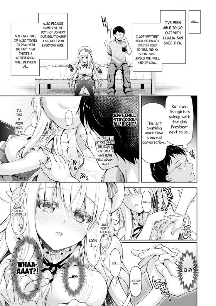 OtaCir no Elf Hime 2 - ELF PRINCESS OF THE OTAKU CLUB
