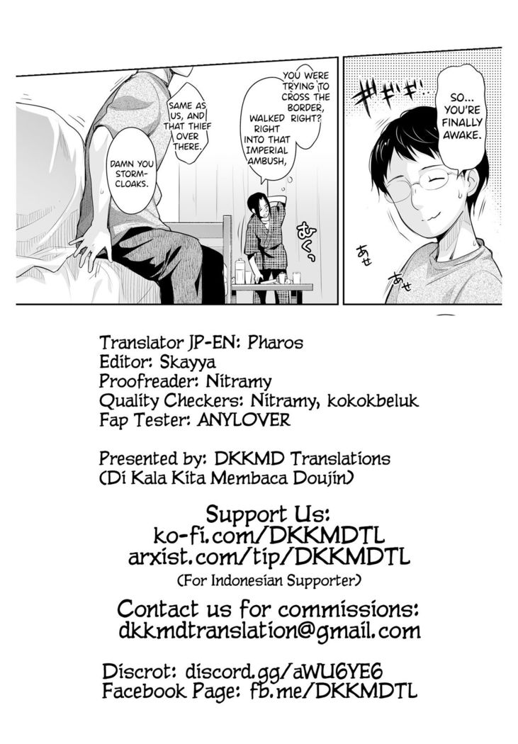 OtaCir no Elf Hime 2 - ELF PRINCESS OF THE OTAKU CLUB