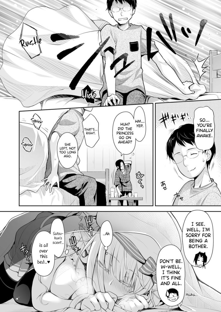 OtaCir no Elf Hime 2 - ELF PRINCESS OF THE OTAKU CLUB