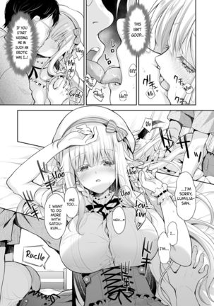 Image 10942584