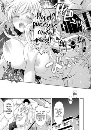 OtaCir no Elf Hime 2 - ELF PRINCESS OF THE OTAKU CLUB Page #28