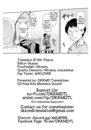 OtaCir no Elf Hime 2 - ELF PRINCESS OF THE OTAKU CLUB Page #32