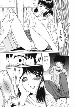 Image 891772