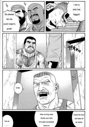 Kimiyo Shiruya Minami no Goku  Chapter 01-07 Page #76