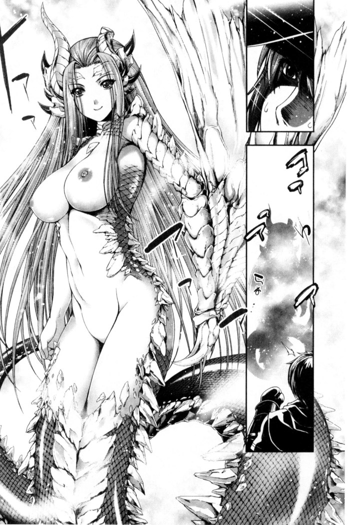 Fantastic Mariage | 幻想生物女孩的婚姻性活