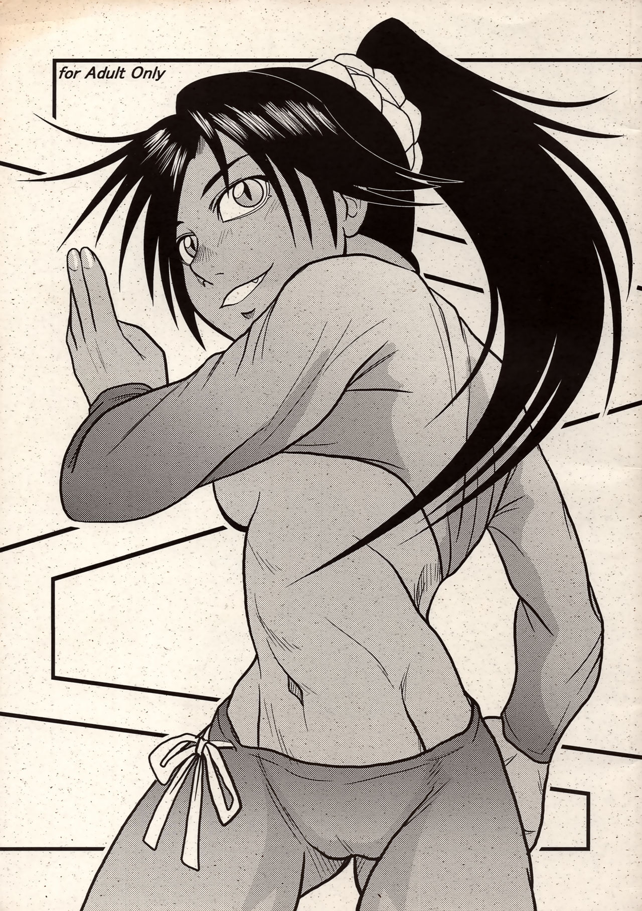 ichigo kurosaki - Hentai Manga, Doujins, XXX & Anime Porn