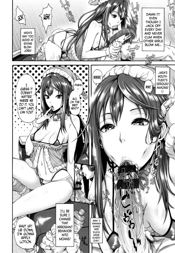 Futari wa Onapet + Haru-Bitch | The Two are Fap Materials + Haru-Bitch + Maji de Ikasemakutte! | Seriously Make Her Cum Like Crazy!