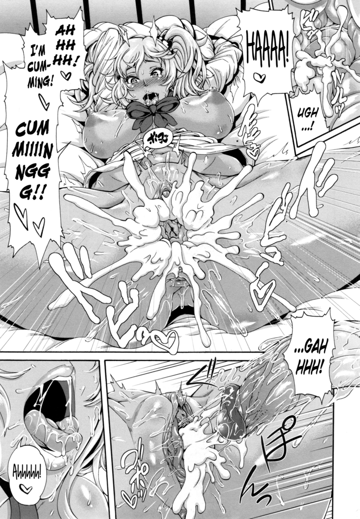 Futari wa Onapet + Haru-Bitch | The Two are Fap Materials + Haru-Bitch + Maji de Ikasemakutte! | Seriously Make Her Cum Like Crazy!