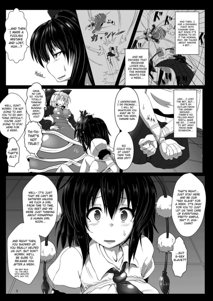 Shokubaku 2 ~Crow Taming~
