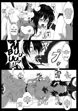 Shokubaku 2 ~Crow Taming~ Page #13