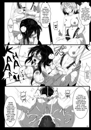 Shokubaku 2 ~Crow Taming~ Page #12
