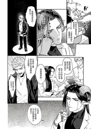 Image 10671863