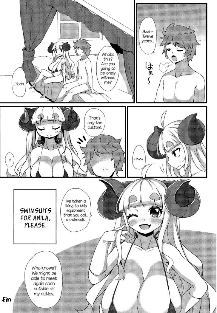 Anira no Kimochi | Anila's Feelings