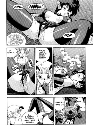 New Bondage Fairies vol2 - CH4 Page #16