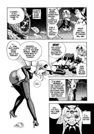 New Bondage Fairies vol2 - CH4 Page #18