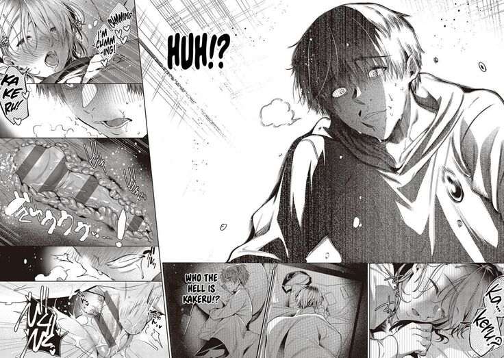 Tomodachi no Owari ni | At the End of Friendship