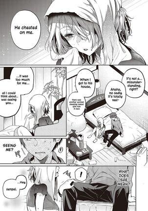 Tomodachi no Owari ni | At the End of Friendship - Page 7