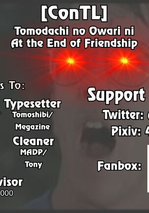 Tomodachi no Owari ni | At the End of Friendship Page #40