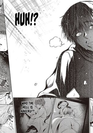Tomodachi no Owari ni | At the End of Friendship Page #30