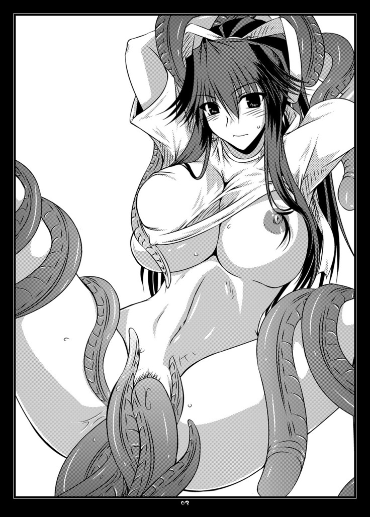 Oreteki BS - Oreteki DP