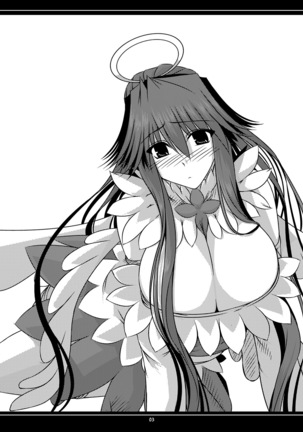 Oreteki BS - Oreteki DP Page #60