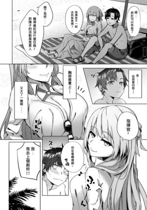 Image 8378834