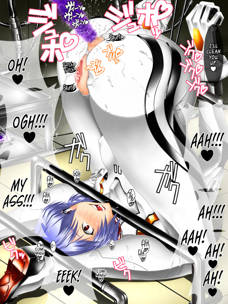 Tetsuwan Comsou A  COMPLETE