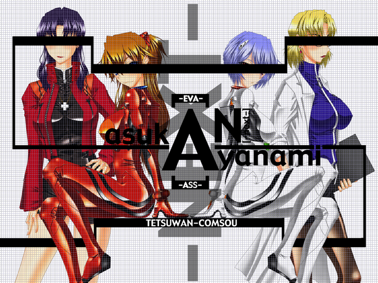Tetsuwan Comsou A  COMPLETE