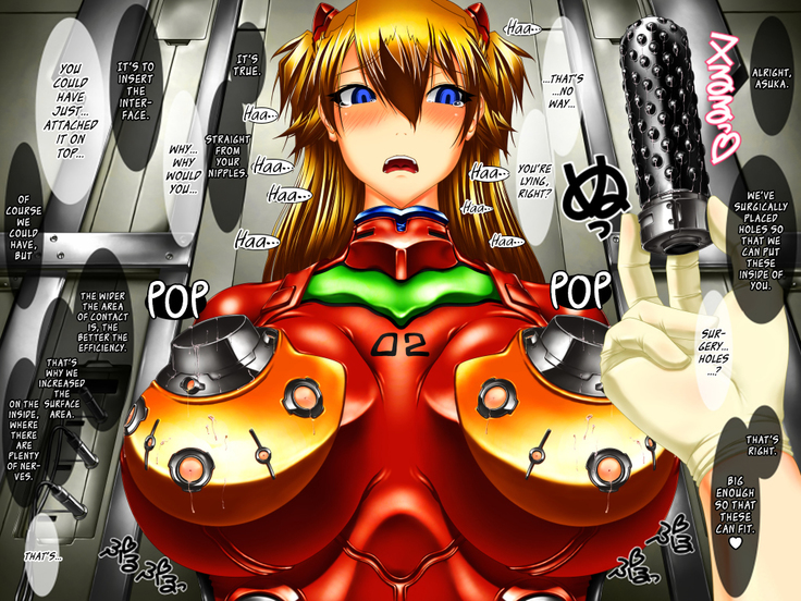Tetsuwan Comsou A  COMPLETE