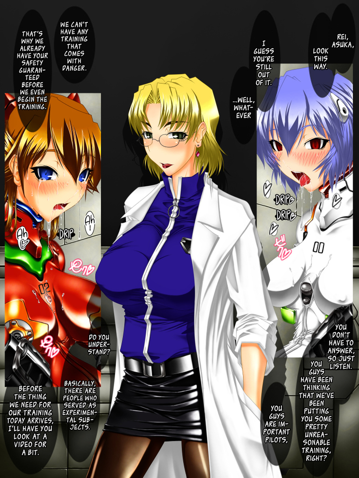 Tetsuwan Comsou A  COMPLETE