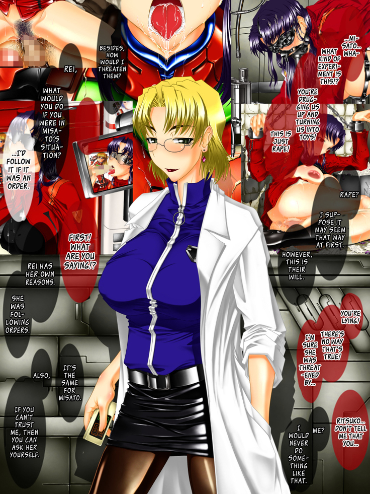Tetsuwan Comsou A  COMPLETE