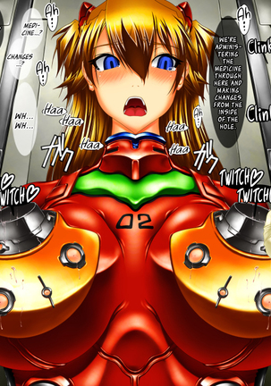 Tetsuwan Comsou A  COMPLETE Page #20
