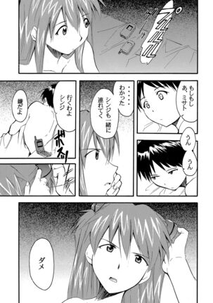 Image 11971689