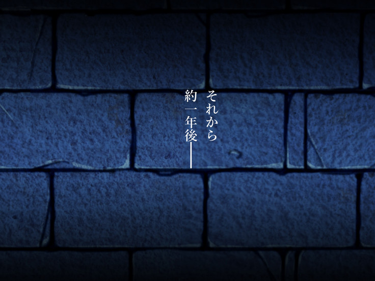Mamono no nie～torawareta elf no matsuro～