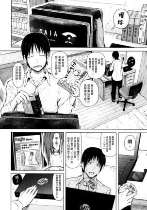 Image 6516994