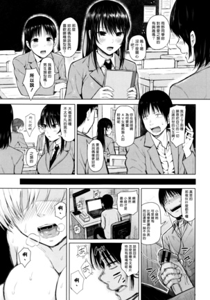 Image 6516988