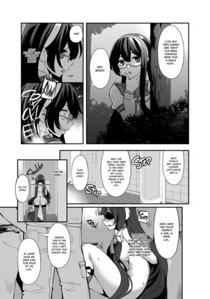 [Showa Saishuu Sensen (Hanauna)] Taiketsu Mizuho VS Kashima (Seiteki na Imi de) | Mizuho vs Kashima Lewd-Down (Kantai Collection -KanColle-) [English] {2d-market.com} [Decensored] [Digital] Page #18