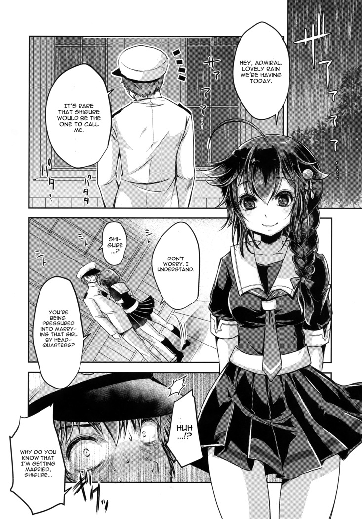 Yamanai Ame, Akenai Yoru.