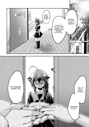 Yamanai Ame, Akenai Yoru. Page #14