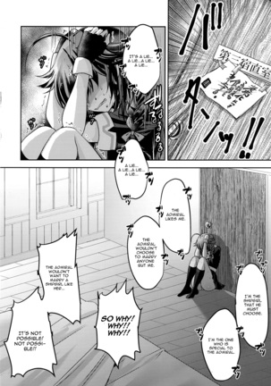 Yamanai Ame, Akenai Yoru. Page #16