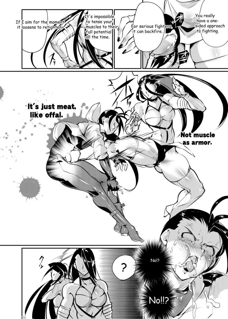 Tougijou Rin - Arena Rin 3