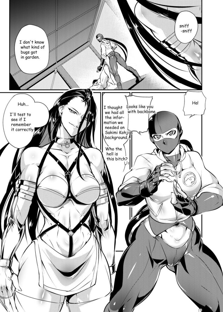Tougijou Rin - Arena Rin 3